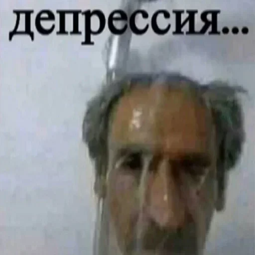Анимированный — 57