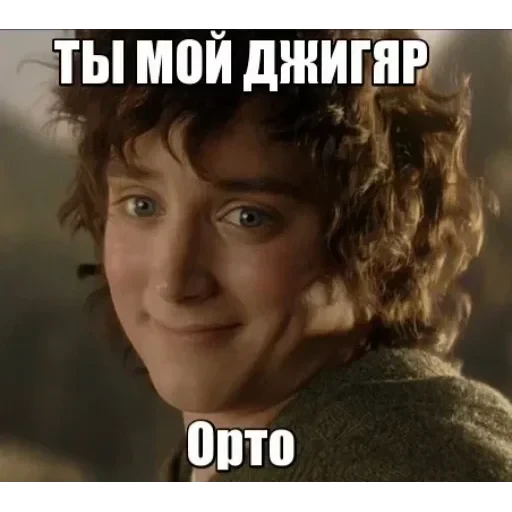 Анимированный — 9