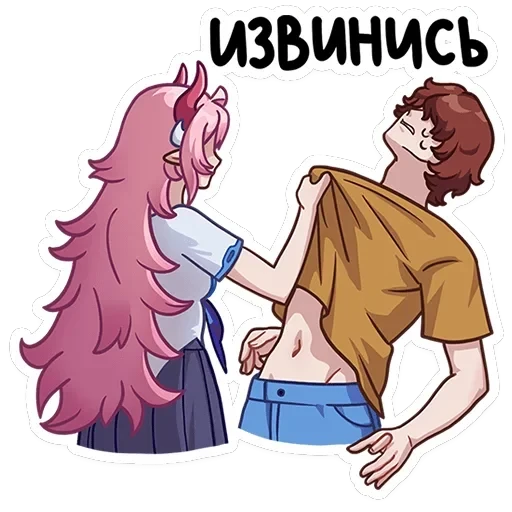 Анита х — 47