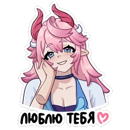 Анита х