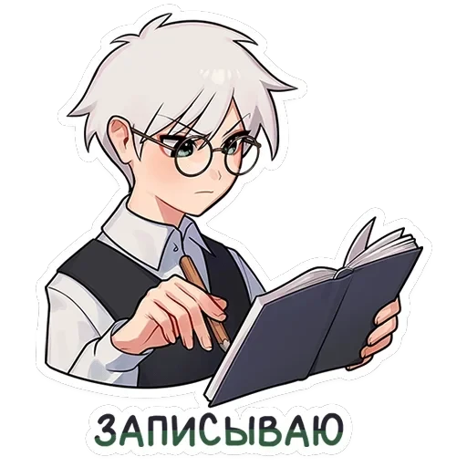 Антон — 38