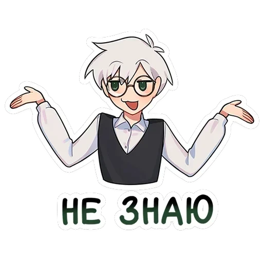 Антон — 40