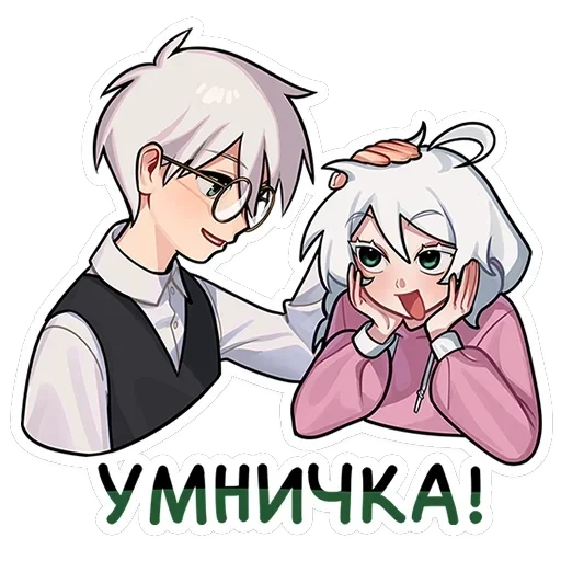 Антон — 5