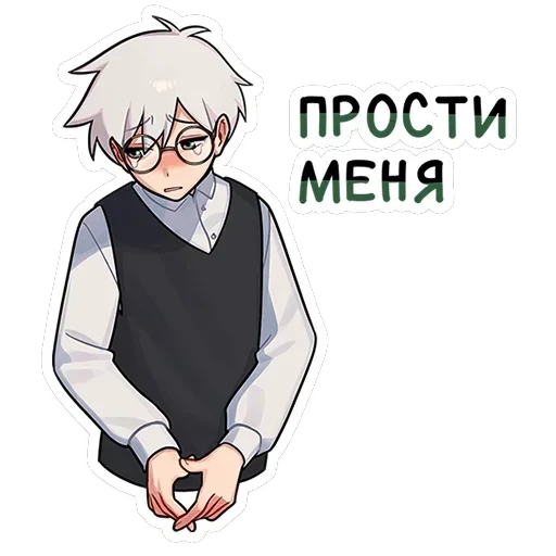 Антон — 46