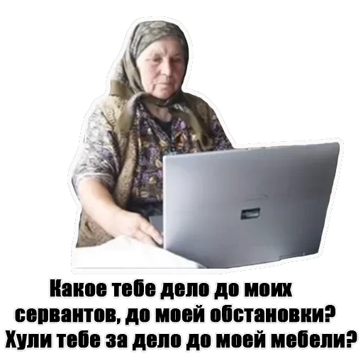 Anysova V.P. — 15