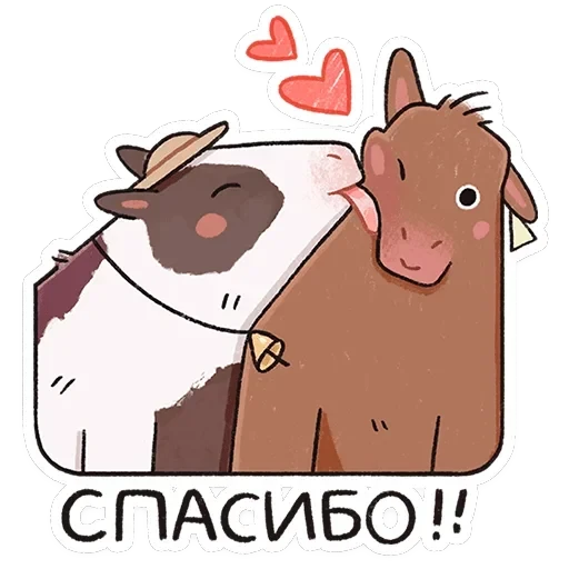 Апрелька — 2