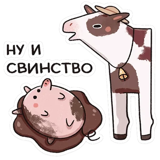 Апрелька — 17