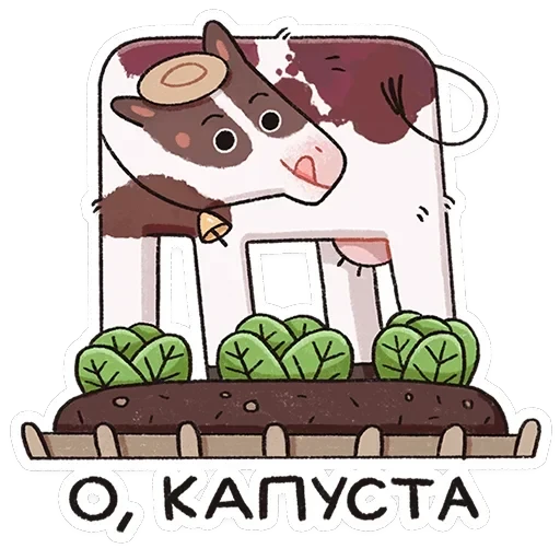 Апрелька — 25