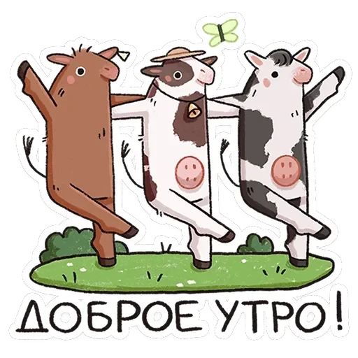 Апрелька — 4