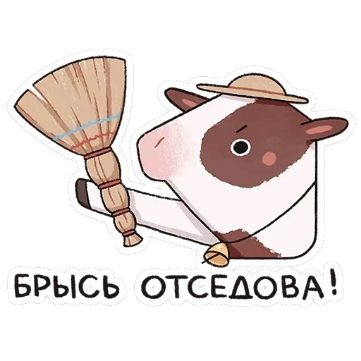 Апрелька — 39