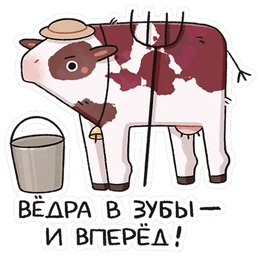 Апрелька — 41