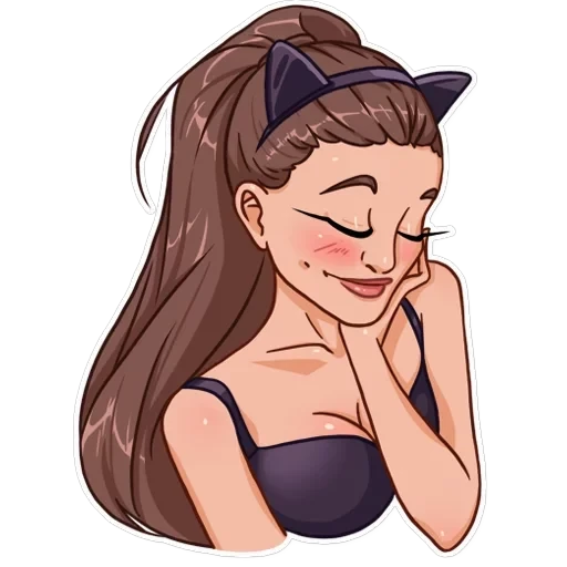 Ariana Grande — 17
