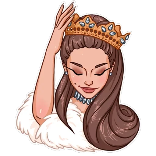 Ariana Grande — 23