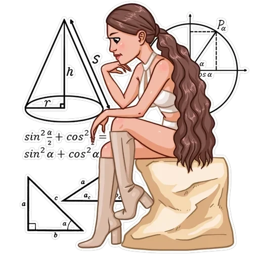 Ariana Grande — 25