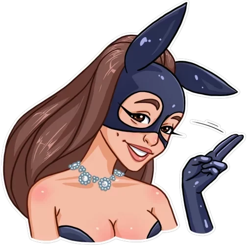 Ariana Grande — 5