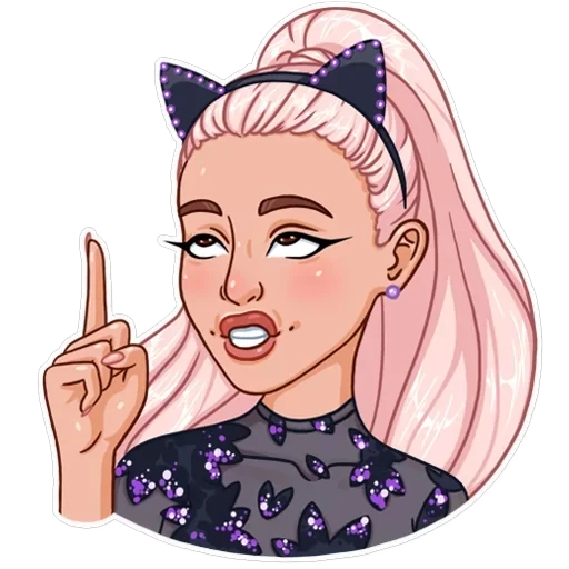 Ariana Grande — 7