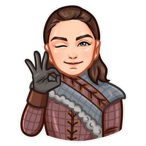 Arya Stark — 17