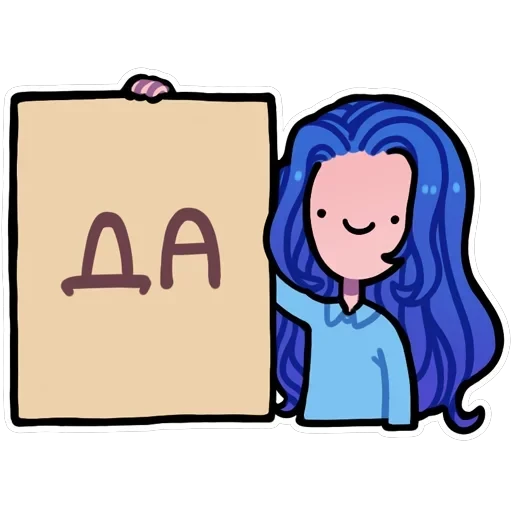 Asinastra — 10