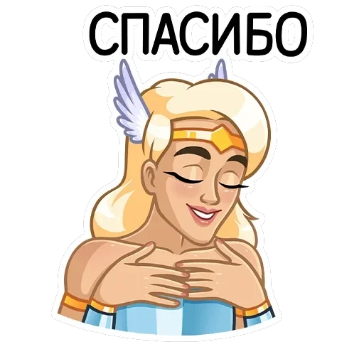 Астра — 16