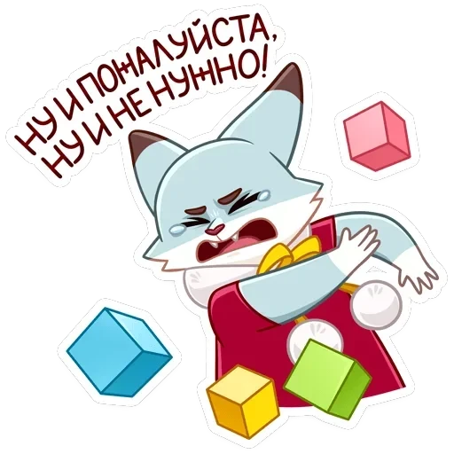 Ася — 20