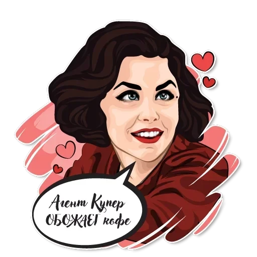 Audrey Horne — 2