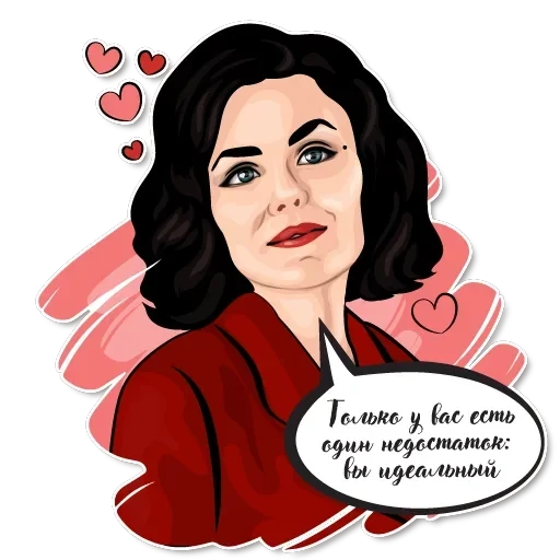 Audrey Horne — 12