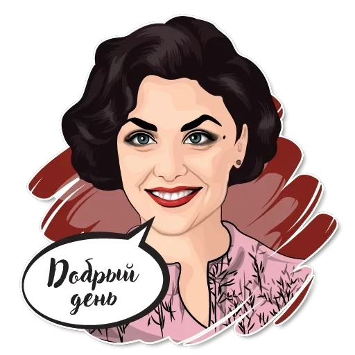 Audrey Horne — 14