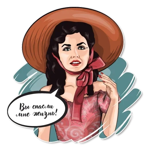 Audrey Horne — 5
