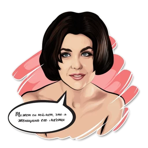 Audrey Horne — 7