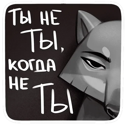 Ауф — 17
