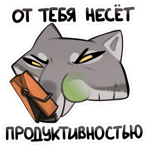 Ауф — 19