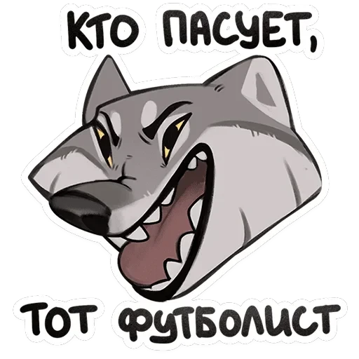 Ауф — 22