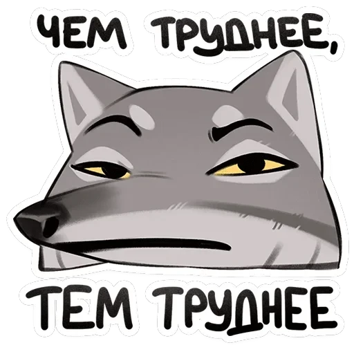 Ауф — 23