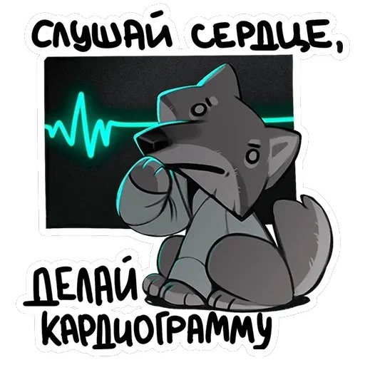 Ауф — 24