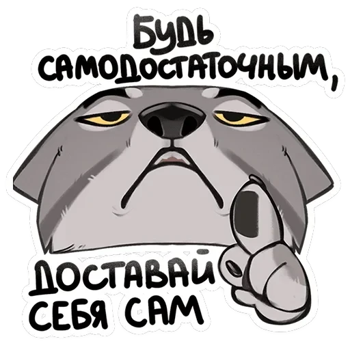 Ауф — 25