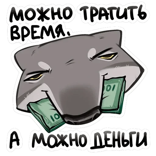 Ауф — 26