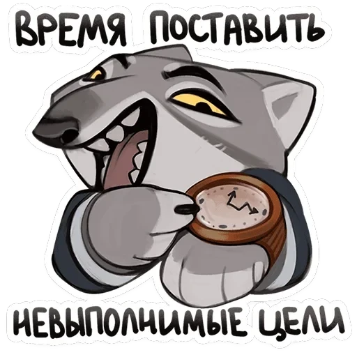 Ауф — 7