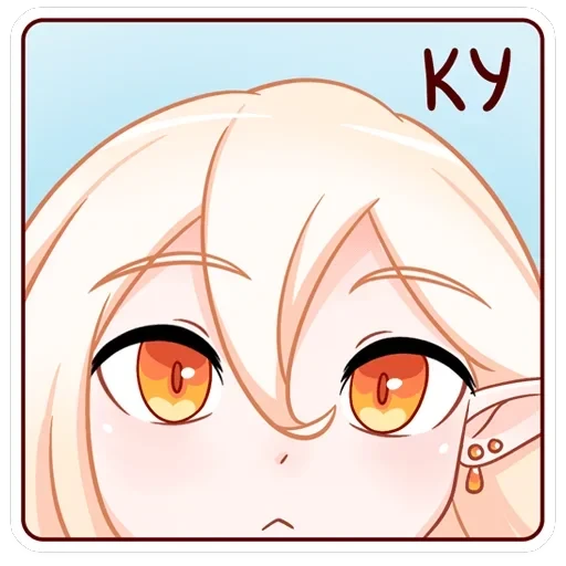 Айрис — 9