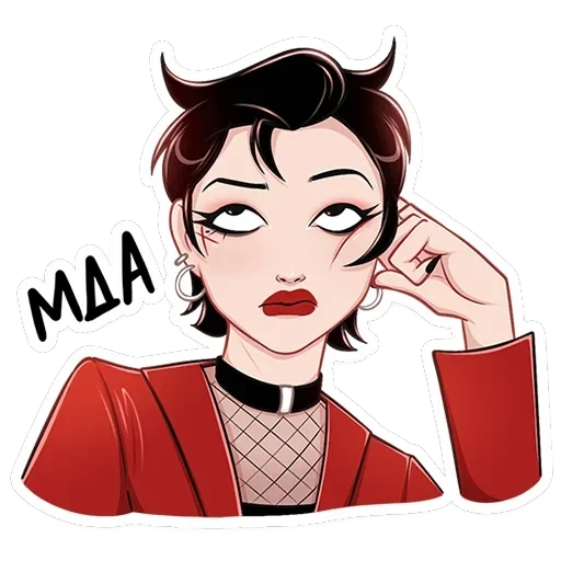 Азазель — 17