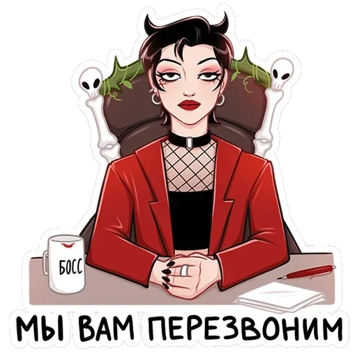 Азазель — 36