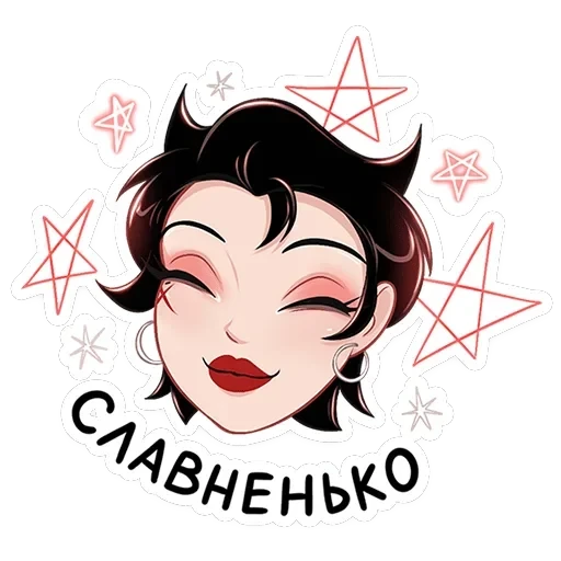 Азазель — 38