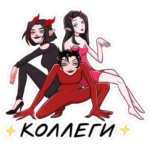 Азазель — 6