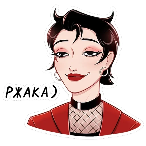 Азазель — 9