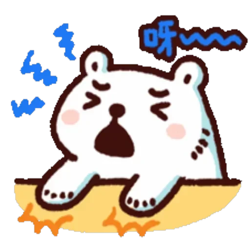 Bac Bac — 22