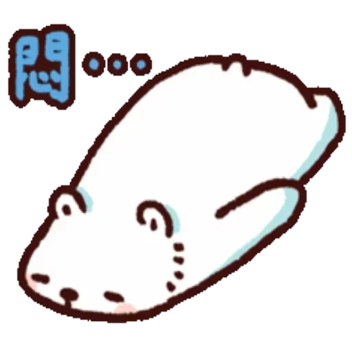 Bac Bac — 27