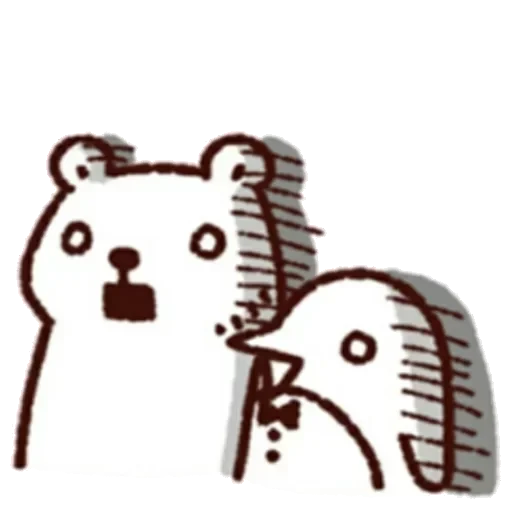 Bac Bac — 39