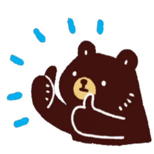 Bac Bac — 58