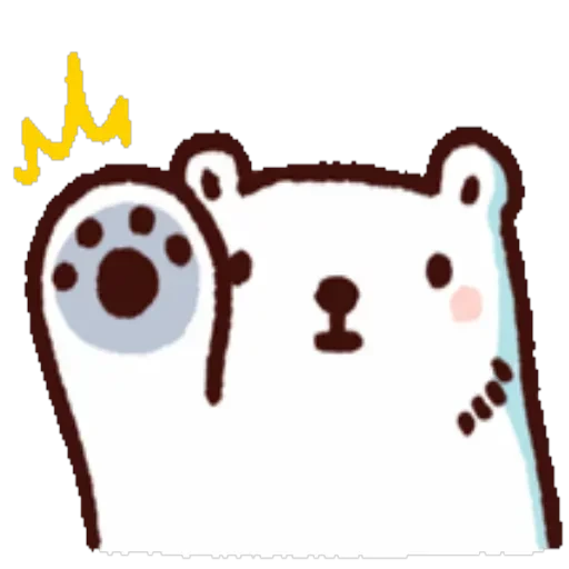 Bac Bac — 59