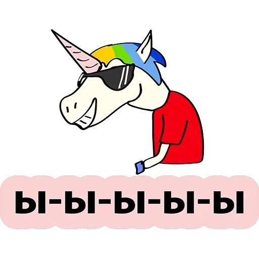 BadUnicorn — 55