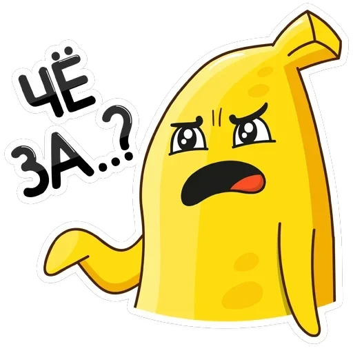 Бананос — 16